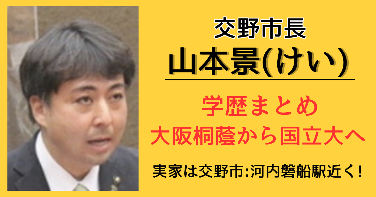 おけさ唄えば 市川雷蔵 橋幸夫